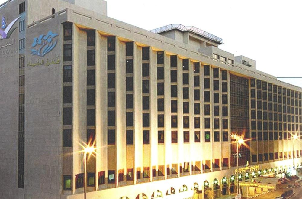 Hotel Al Shohada By Palm Rich Makkah La Meca Exterior foto The National University Hospital
