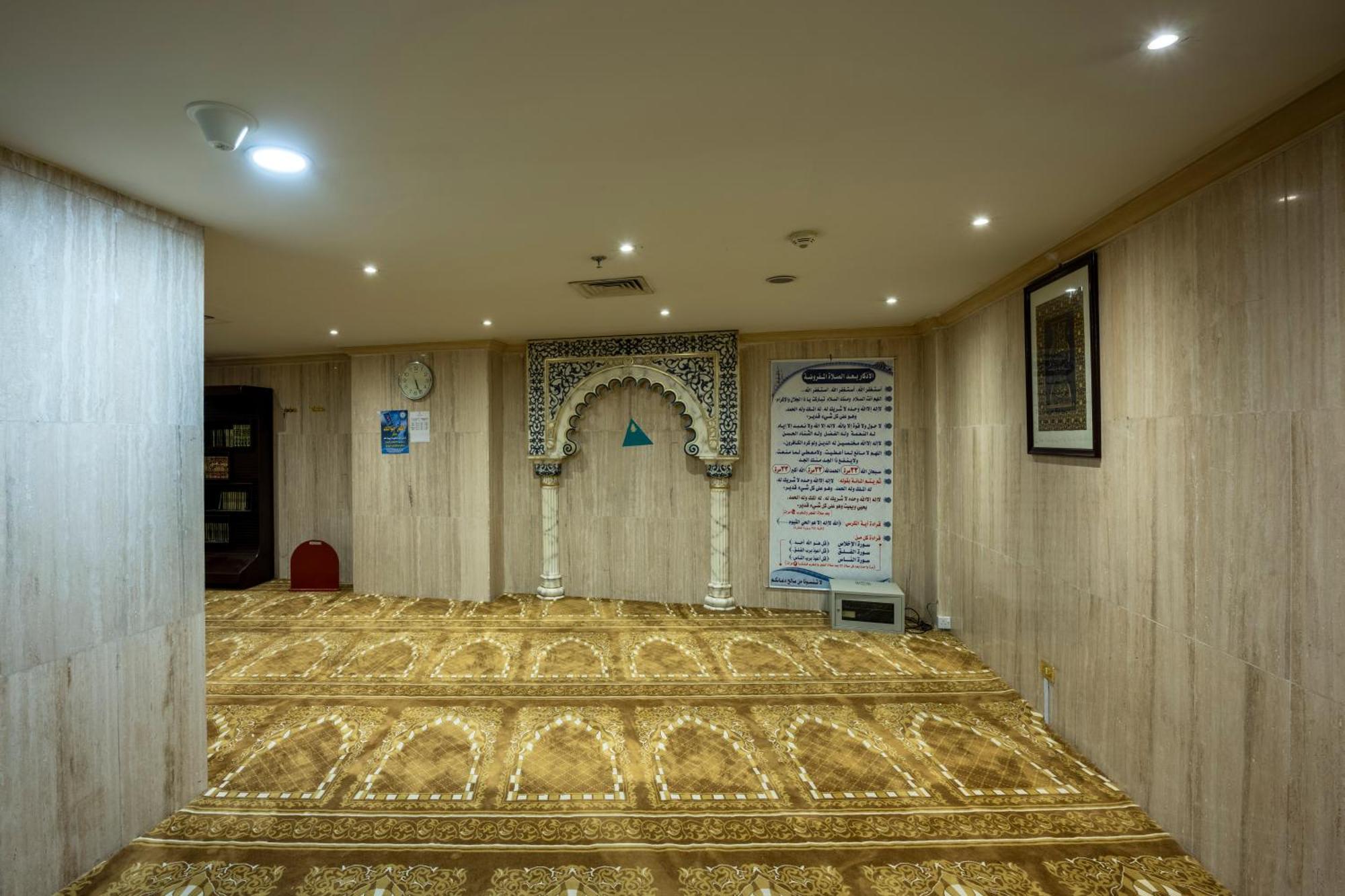 Hotel Al Shohada By Palm Rich Makkah La Meca Exterior foto The prayer room at the airport