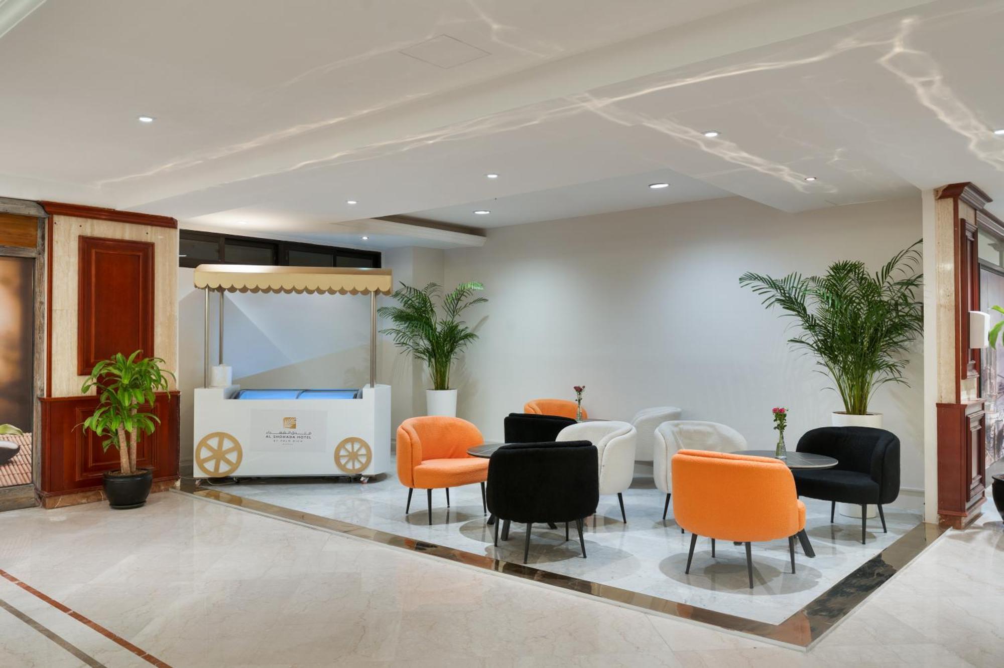 Hotel Al Shohada By Palm Rich Makkah La Meca Exterior foto