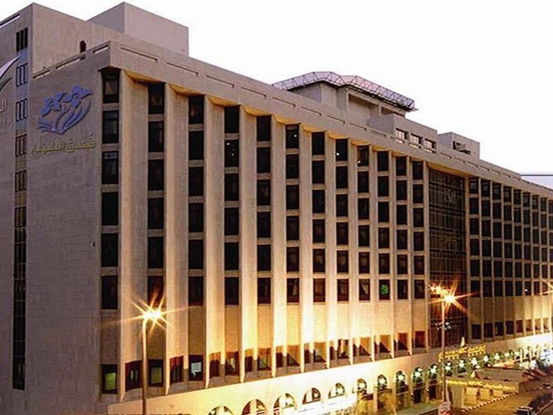 Hotel Al Shohada By Palm Rich Makkah La Meca Exterior foto The headquarters of the Central Bank of Iran in Tehran