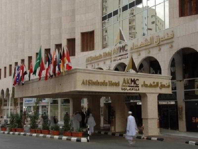 Hotel Al Shohada By Palm Rich Makkah La Meca Exterior foto Al Bustan Palace Hotel