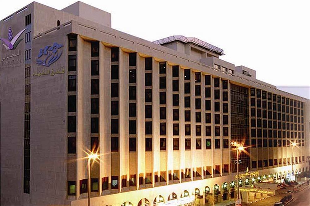 Hotel Al Shohada By Palm Rich Makkah La Meca Exterior foto The National University Hospital