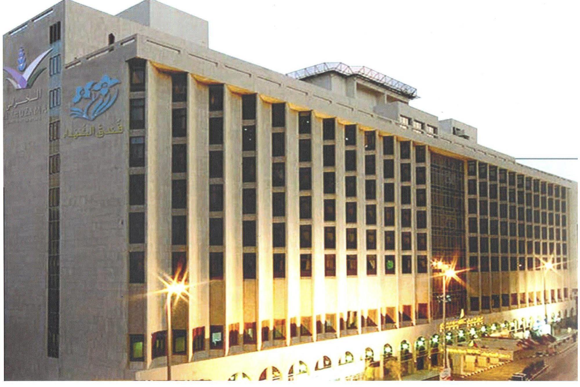Hotel Al Shohada By Palm Rich Makkah La Meca Exterior foto The hospital at night